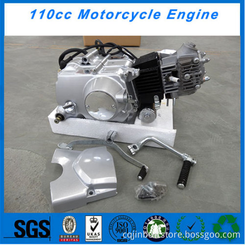 110cc FOR Honda Engine